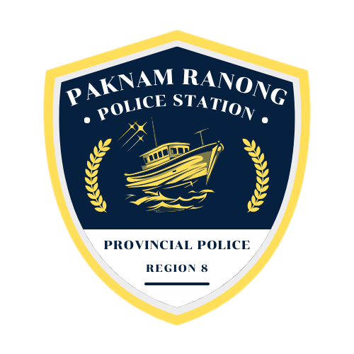 สถานีตำรวจภูธรปากน้ำ logo