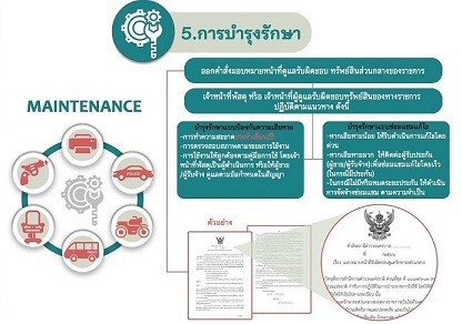 messageImage_1685144103344